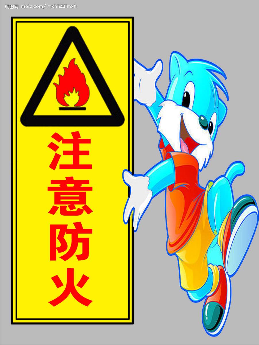 江門(mén)消防工程