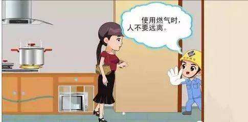 江門(mén)消防公司